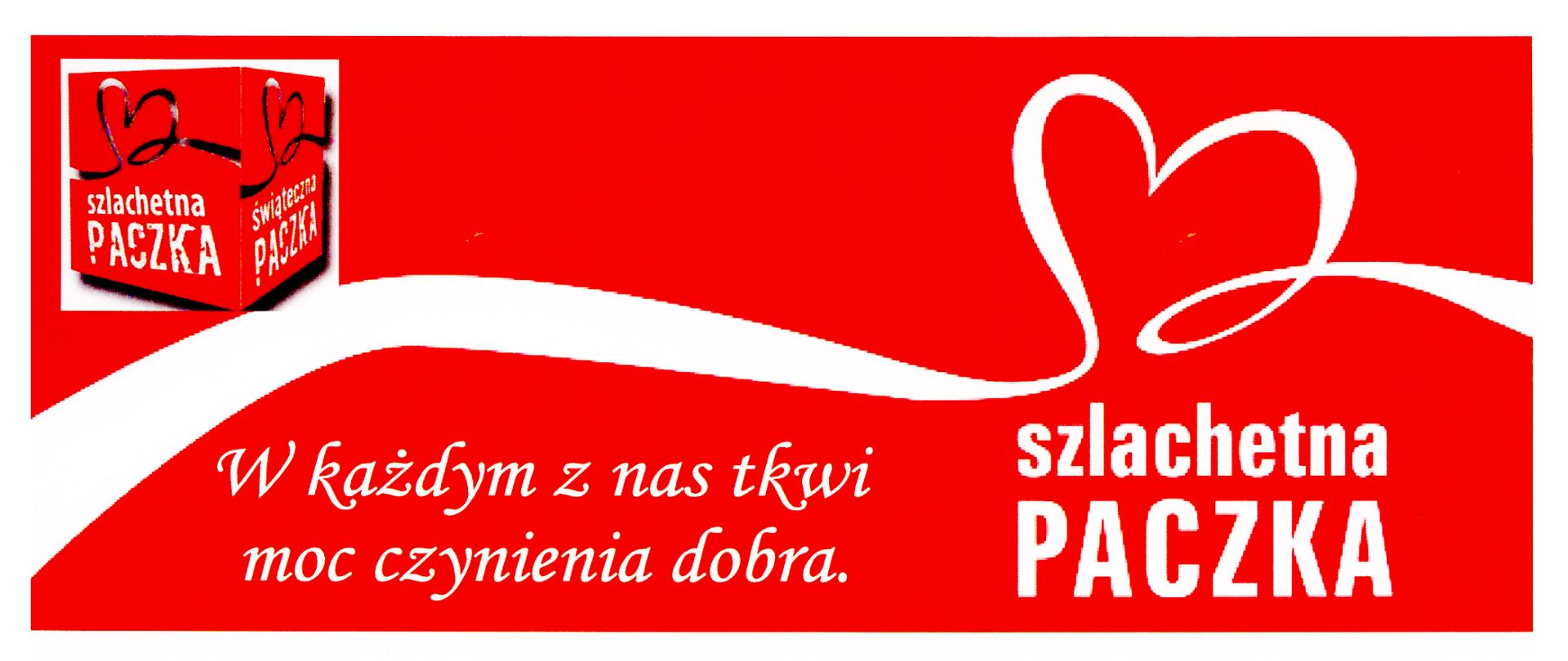 1920x810