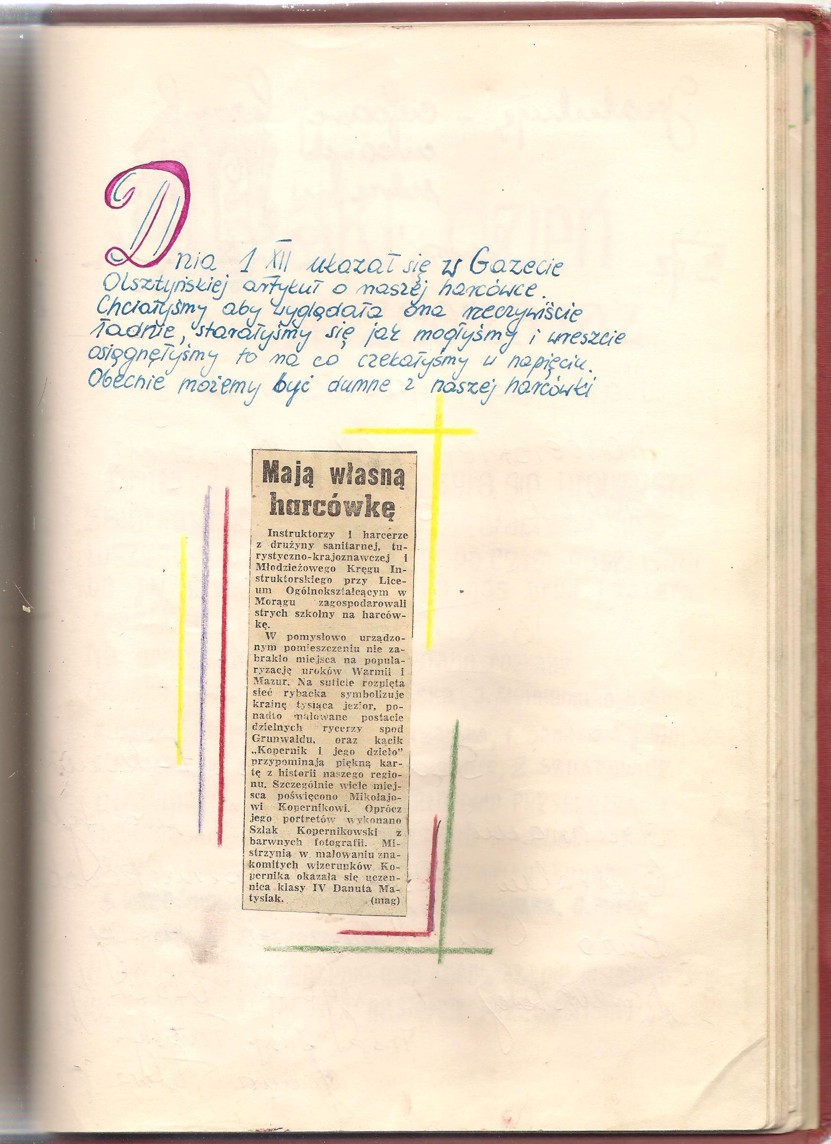 71