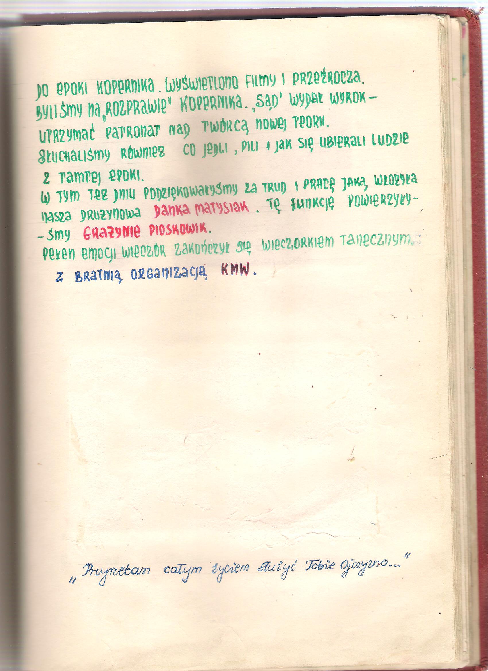 74