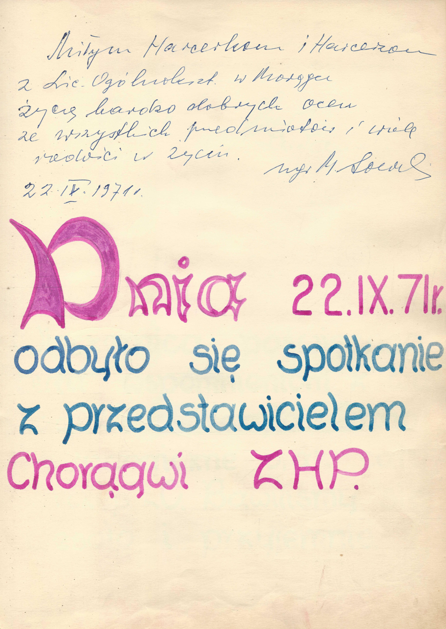 s_028 Duży