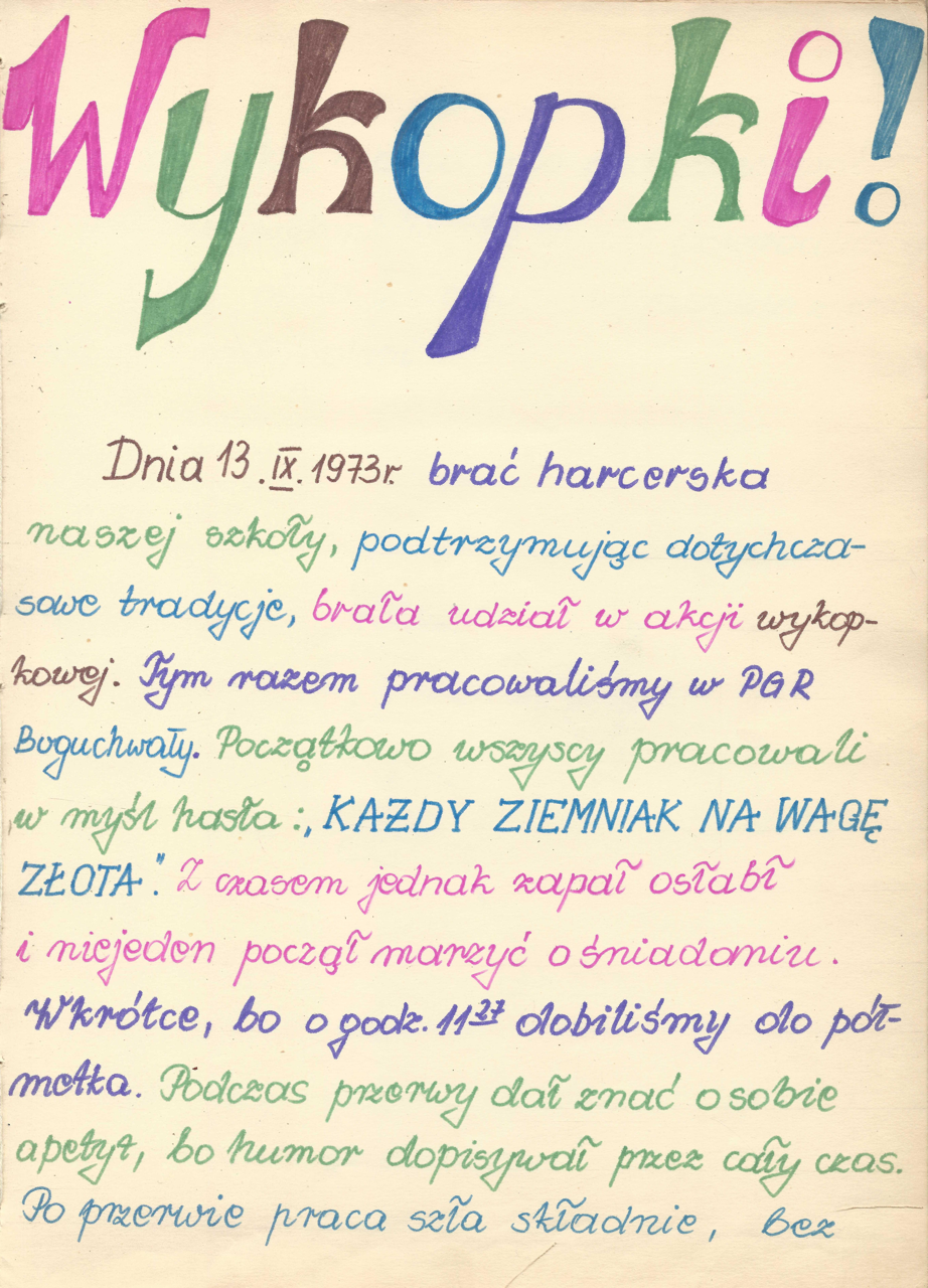 s_055 Duży
