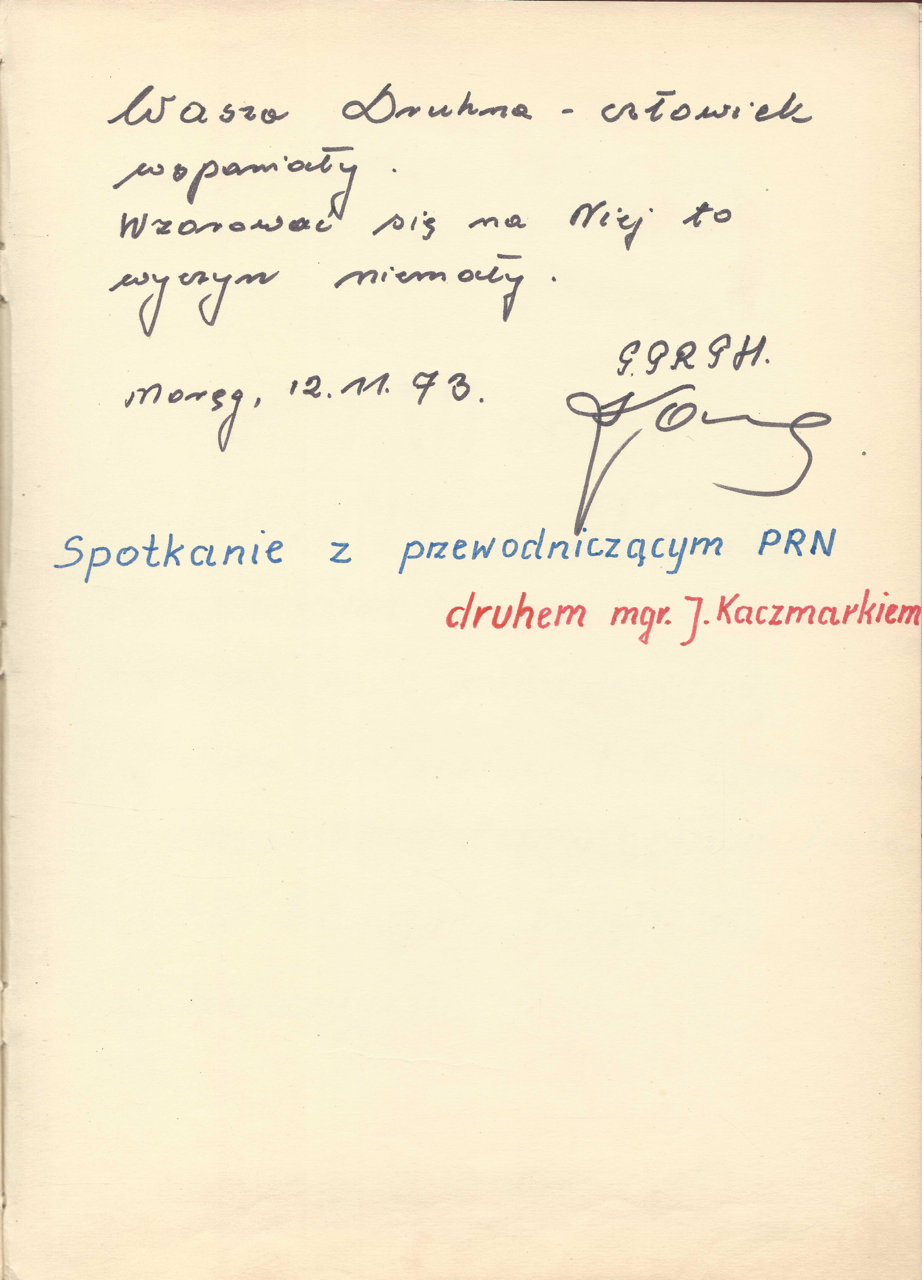 s_061 Duży
