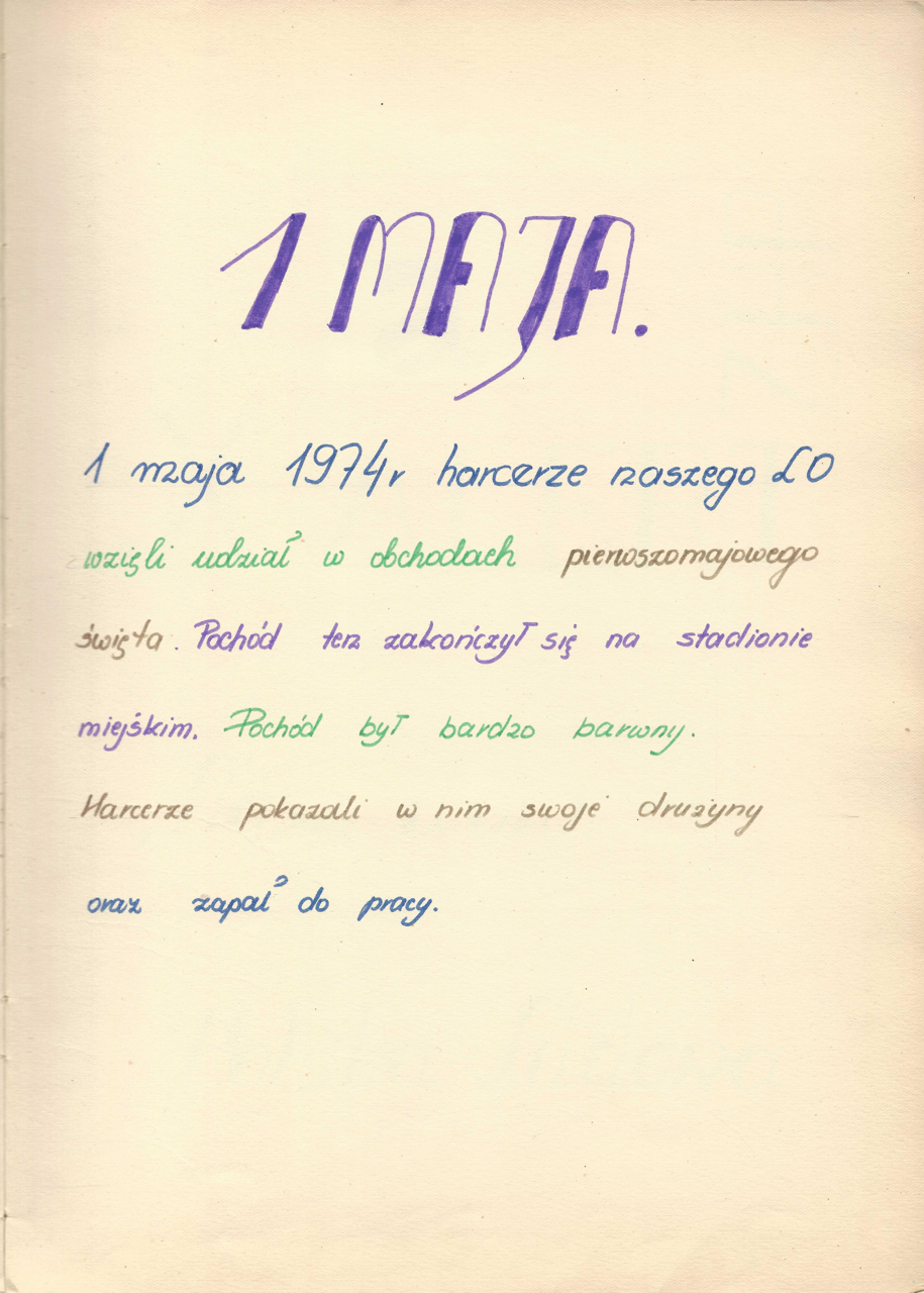 s_066 Duży